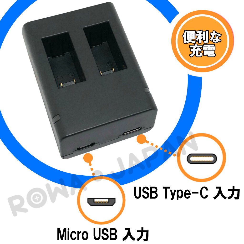 SALE／57%OFF】 GoPro対応 ゴープロ対応 AADBD-001 AJDBD-001 互換 USB 充電器 