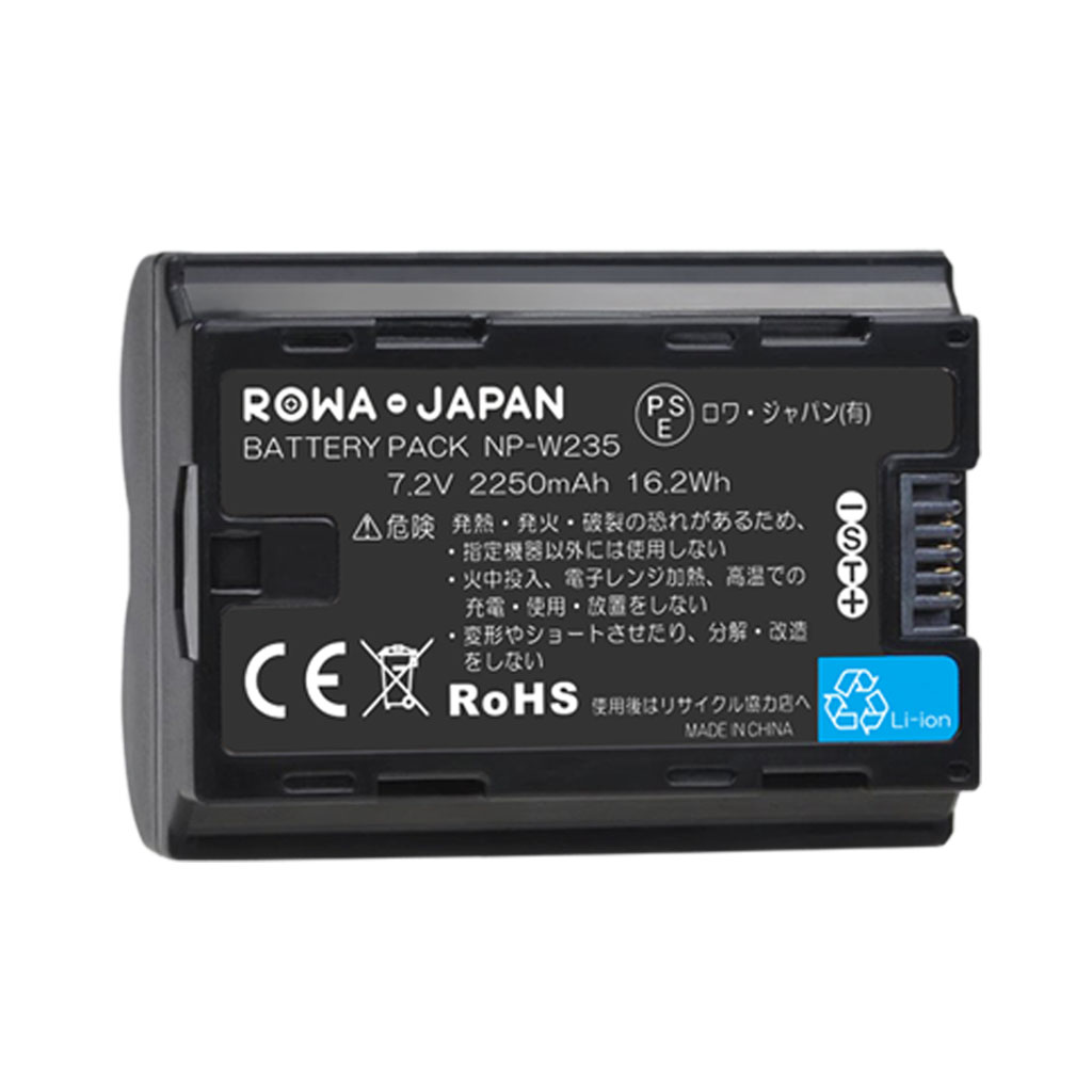 NP-W235 デジタルカメラバッテリー 富士フイルム対応 | ロワジャパン
