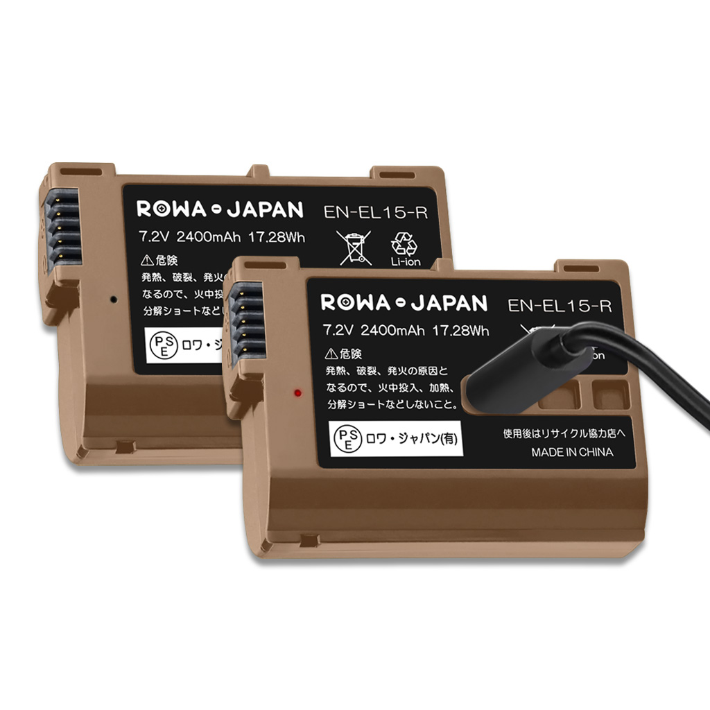 TEN-EL15-R-2P デジタルカメラバッテリー ニコン対応 | ロワジャパン（バッテリーバンク） | 掃除機 電話機 スマホ カメラ バッテリー